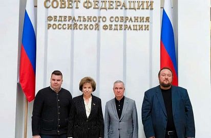Официальная делегация МОПД «ВЕЧНО ЖИВЫЕ» посетила Совет Федерации ФС РФ с рабочим визитом